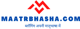 Maatrbhasha logo