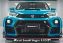 Maruti Suzuki Wagon R 2025