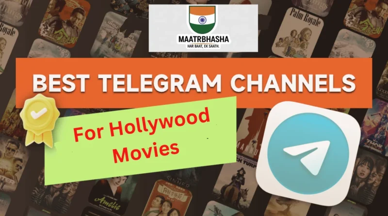 Hollywood Movies Telegram Channel