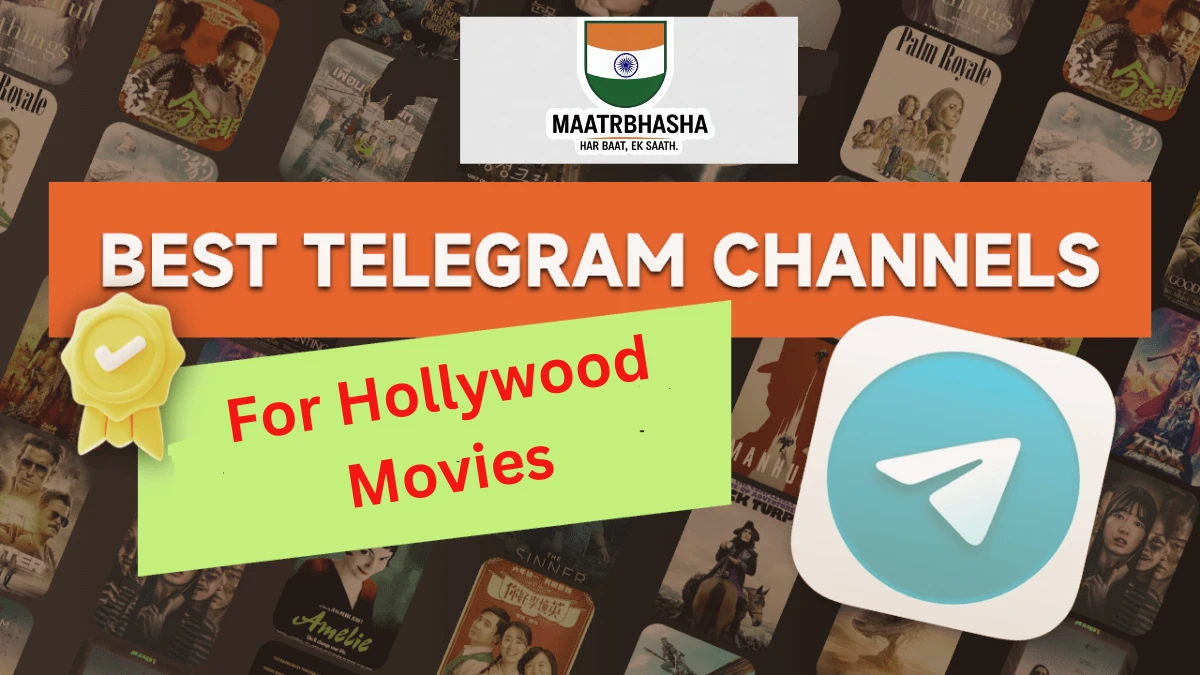 Hollywood Movies Telegram Channel