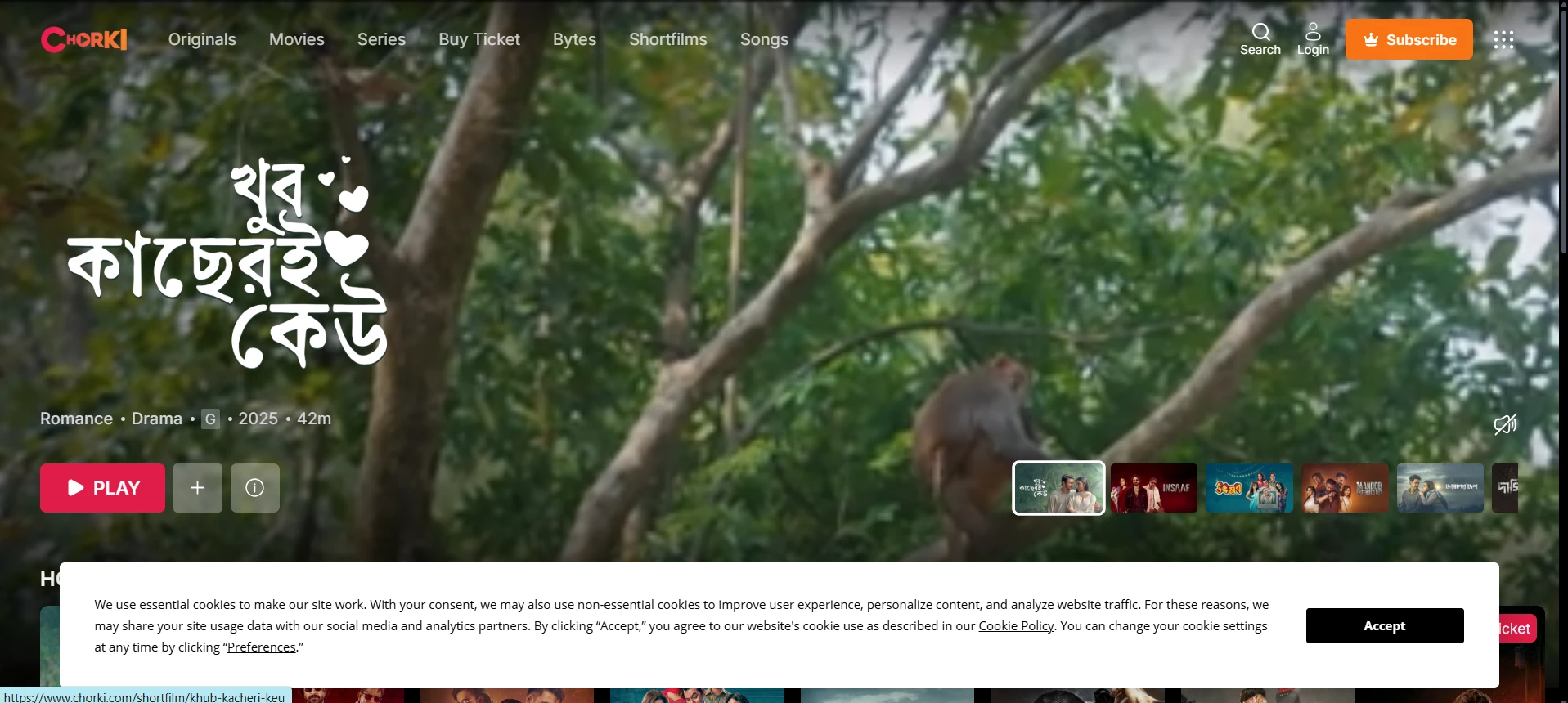 8 Best Bengali Movie Download Sites in 2025 6 Bengali Movie Download