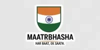 MaatrBhasha