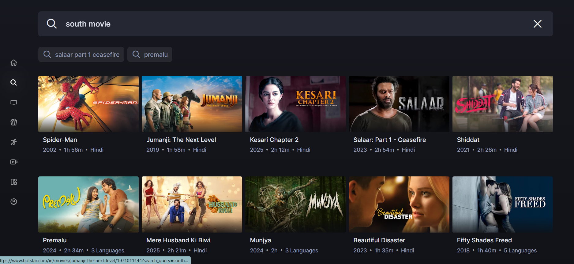7 Best Free Websites to Watch South Indian Movies in 2025 4 South Indian Movies in 2025