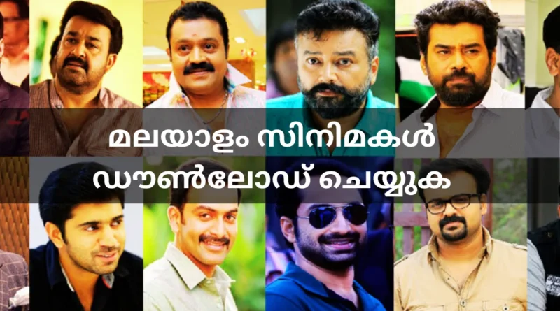 Malayalam Movies Download