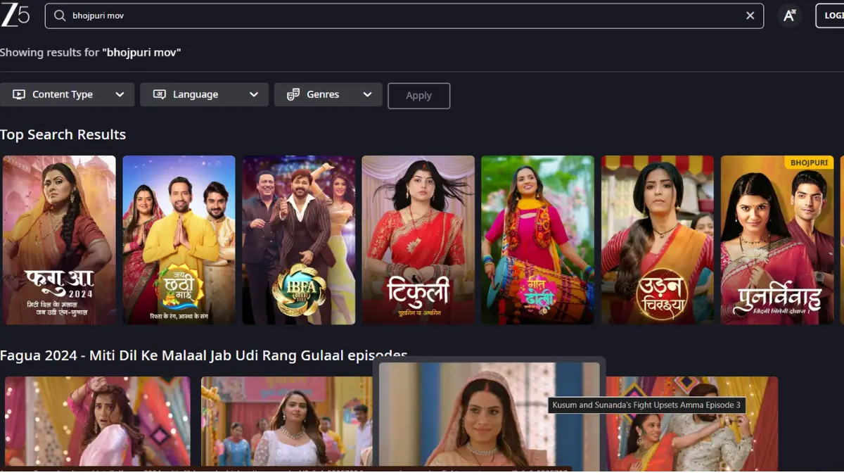 Bhojpuri movies