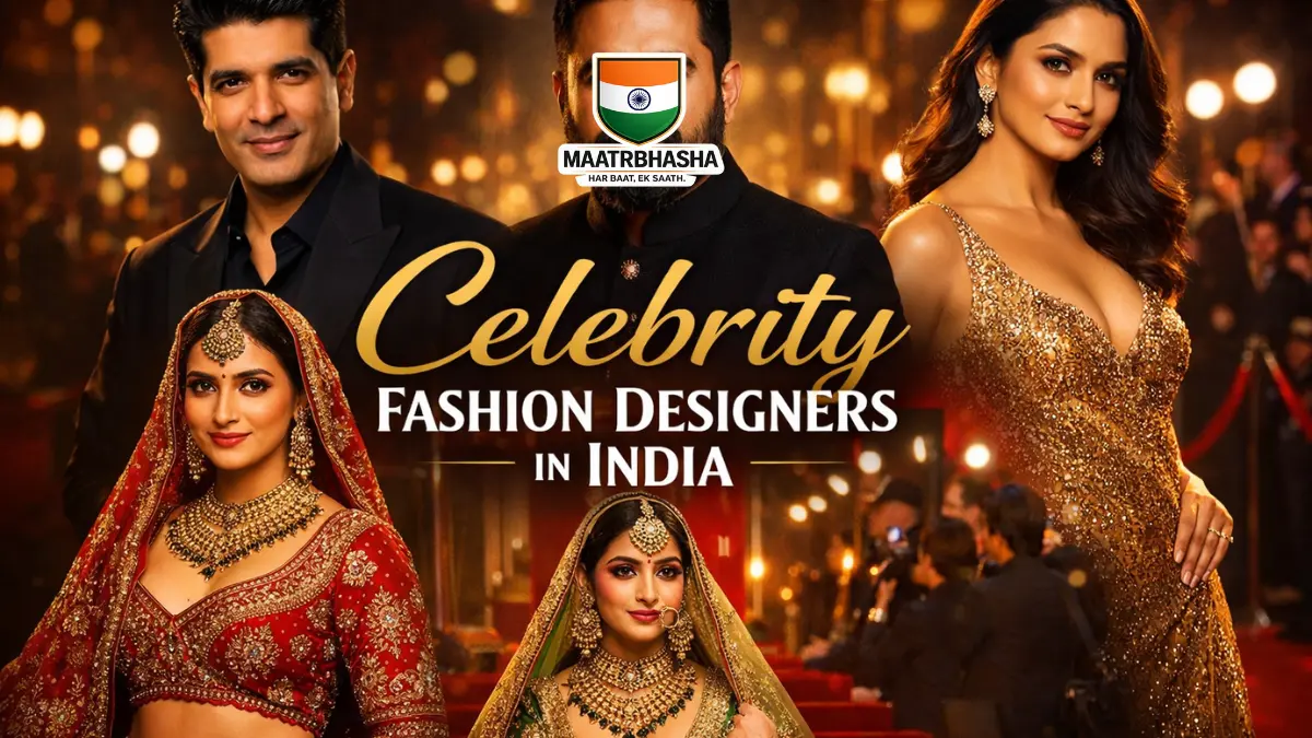 Celebrity Fashion Designers in India