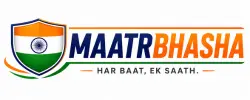 maatrbhashalogonew