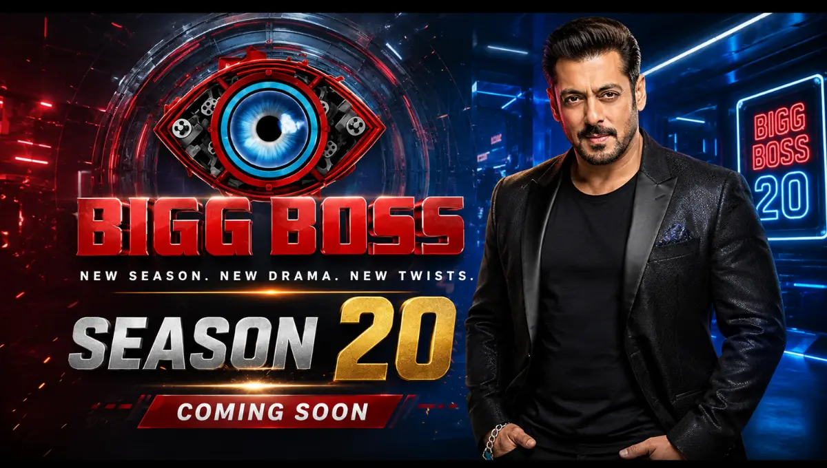 Bigg Boss 20