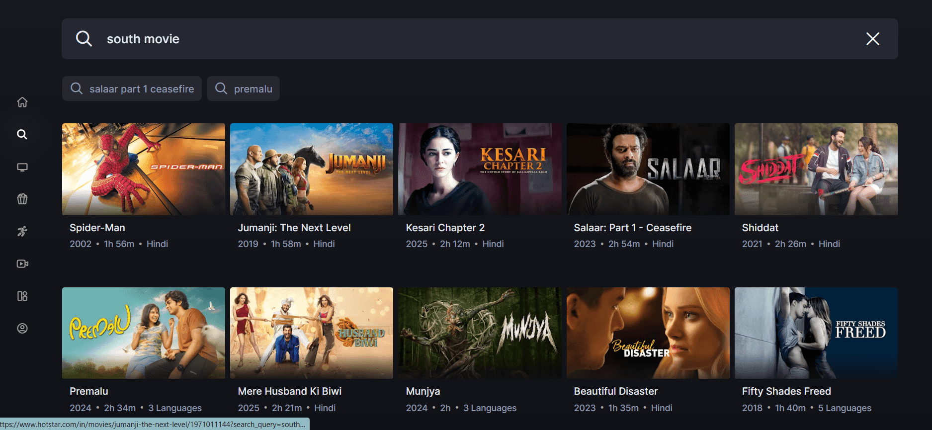 South Indian Movies in 2025