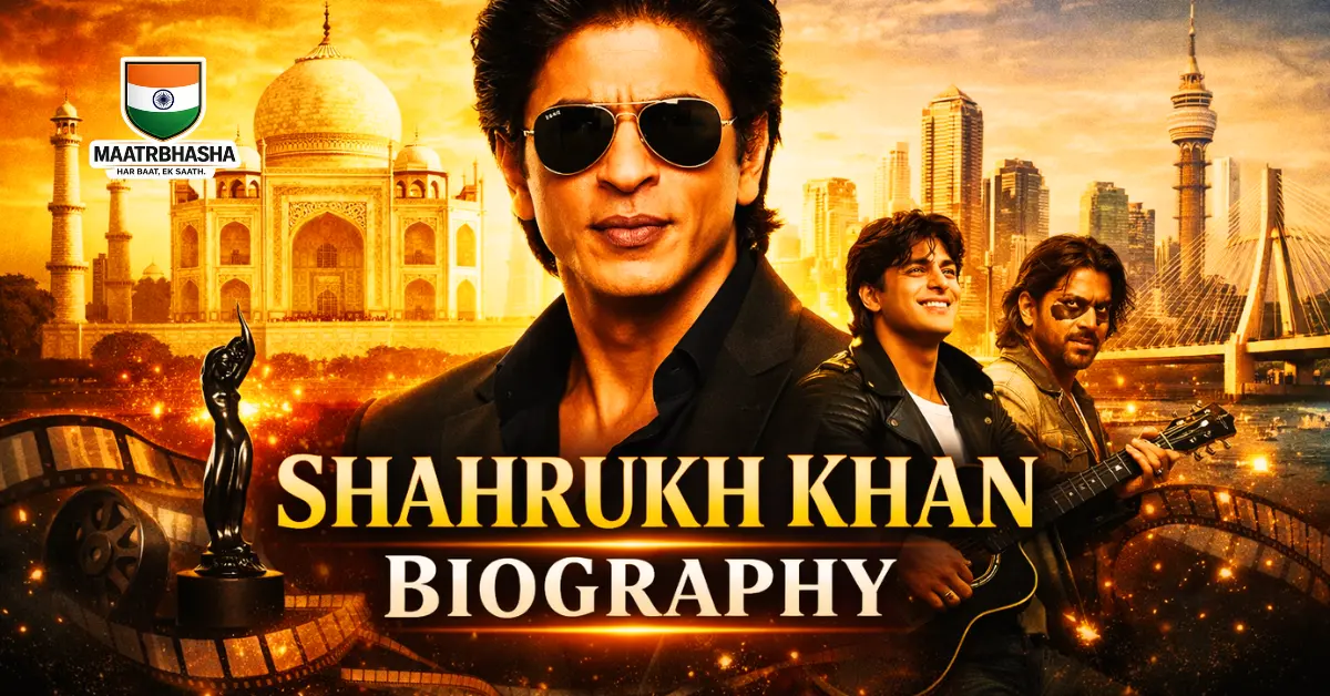 Shah rukh khan biography